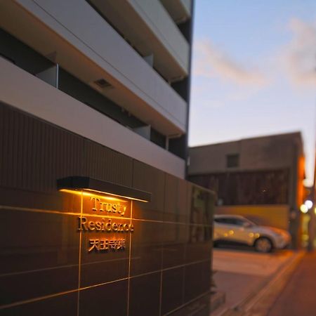 Ocean Trusty Residence Tennoji East أوساكا المظهر الخارجي الصورة