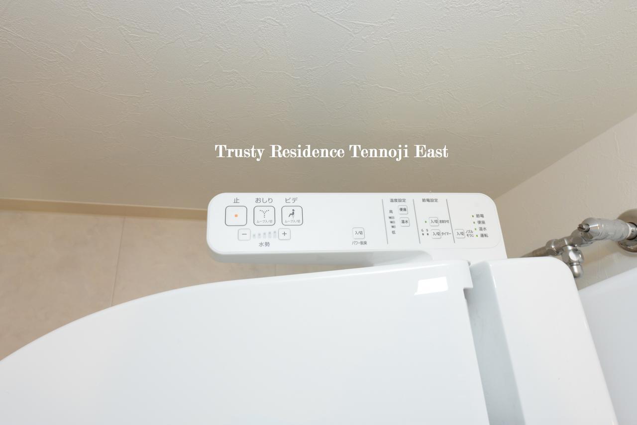 Ocean Trusty Residence Tennoji East أوساكا المظهر الخارجي الصورة