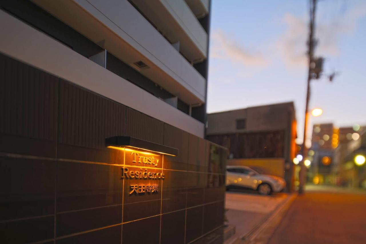 Ocean Trusty Residence Tennoji East أوساكا المظهر الخارجي الصورة