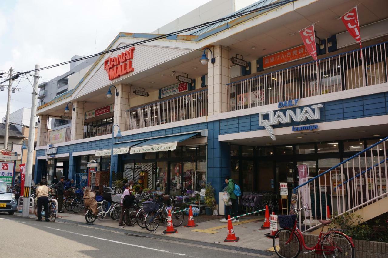 Ocean Trusty Residence Tennoji East أوساكا المظهر الخارجي الصورة